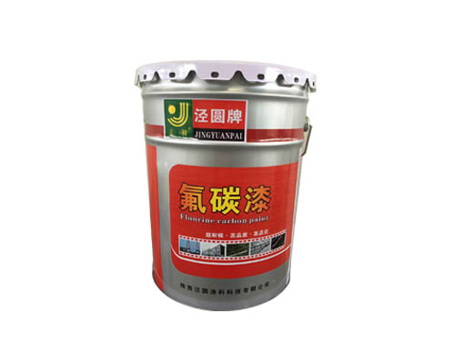 陜西氟碳漆
