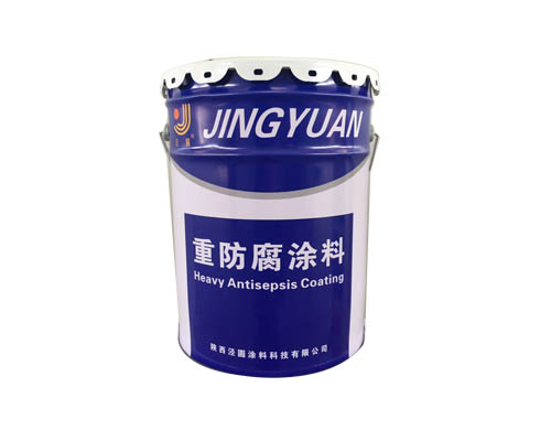 陜西環(huán)氧富鋅底漆