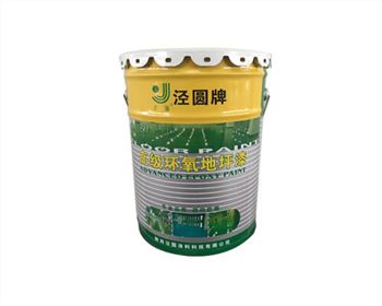 環(huán)氧地坪水性中涂漆